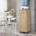 Balcão Bianca Com Rodinhas 1 Porta 1 Gav