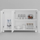 Balcão Buffet Roma 3 Portas Branco - Brv