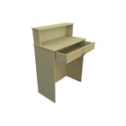 Balcão Caixa Natural Em Mdf [f031]