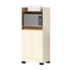 Balcão Com 2 Portas Tucson Pérola Mel