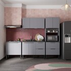 Balcão Cooktop De Cozinha Em Madeira 4 Bocas Cinza C/ Tampo C