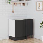 Balcão De Canto Reto Sem Tampo Com Rodapé Puxador 150mm Ipane