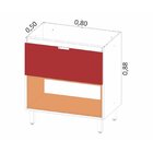 Balcão De Cozinha 1 Porta Basculante 1 Nicho Em Madeira Quadr