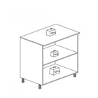 Balcão De Cozinha Dinamarca 80cm 2 Portas Com Tampo Mdp - Ind