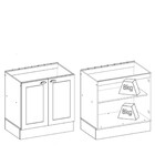 Balcão De Cozinha Henn Americana 80 Cm Sem Tampo 2 Portas - C