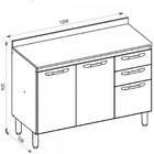 Balcão De Cozinha Para Pia 120 Cm Loá 2 Portas 3 Gavetas Évor