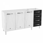 Balcão De Cozinha Para Pia Em Aço Star New 3 Portas 4 Gavetas