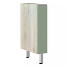 Balcão De Cozinha Sem Tampo 15cm 1 Porta Lis Luciane Móveis -