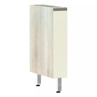 Balcão De Cozinha Sem Tampo 15cm 1 Porta Luci Luciane Móveis