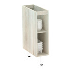 Balcão De Cozinha Sem Tampo 20cm 1 Porta Lis Luciane Móveis