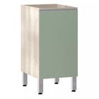 Balcão De Cozinha Sem Tampo 40cm 1 Porta Lis Luciane Móveis -