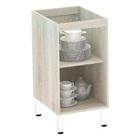 Balcão De Cozinha Sem Tampo 40cm 1 Porta Lis Luciane Móveis -