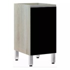 Balcão De Cozinha Sem Tampo 40cm 1 Porta Lis Luciane Móveis -