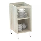 Balcão De Cozinha Sem Tampo 40cm 1 Porta Luci Luciane Móveis