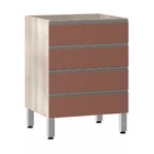 Balcão De Cozinha Sem Tampo 60cm 4 Gavetas Luci Luciane Móvei