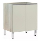 Balcão De Cozinha Sem Tampo 70cm 2 Portas Lis Luciane Móveis