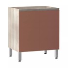 Balcão De Cozinha Sem Tampo 70cm 2 Portas Luci Luciane Móveis