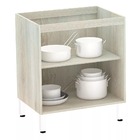 Balcão De Cozinha Sem Tampo 70cm 2 Portas Luci Luciane Móveis