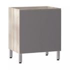 Balcão De Cozinha Sem Tampo 70cm 2 Portas Luci Luciane Móveis