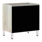 Balcão De Cozinha Sem Tampo 80cm 2 Portas Lis Luciane Móveis