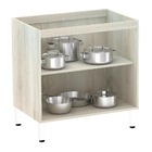 Balcão De Cozinha Sem Tampo 80cm 2 Portas Lis Luciane Móveis