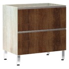 Balcão De Cozinha Sem Tampo 80cm Misto 1 Porta Basculante E 1