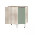 Balcão De Cozinha Sem Tampo Canto Diagonal Luciane 1 Porta Li