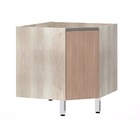 Balcão De Cozinha Sem Tampo Canto Diagonal Luciane 1 Porta Lu