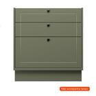 Balcão De Cozinha Sem Tampo Évora 3 Gv Verde Hill