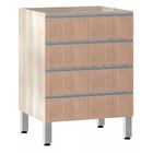 Balcão De Cozinha Sem Tampo Gaveteiro 60cm 4 Gavetas Lis Luci