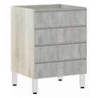 Balcão De Cozinha Sem Tampo Gaveteiro 60cm 4 Gavetas Lis Luci