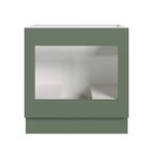 Balcão Forno De Embutir Sem Tampo Com Rodapé Ipanema Cabecasa