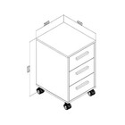 Balcão Gaveteiro 350x585x400mm Movelbento