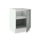 Balcão Madesa Lux 60 Cm 1 Porta - Branco/cinza