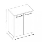 Balcão Multiuso 2 Portas Denver Aramóveis