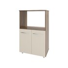 Balcão Multiuso Armário Cozinha Para Forno Elétrico E Microon