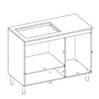 Balcão Multiuso Para Cooktop Fit Évora Rústico Uv Nicioli