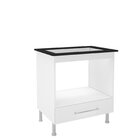 Balcão Para Cooktop Com 1 Gaveta 75cm Dubai  Branco