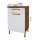 Balcão Para Cozinha Com Tampo 1 Porta 1 Gaveta 60cm Veneza  N