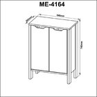 Balcão Para Escritório Gamer 2 Portas Me4164