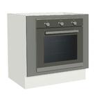 Balcão Para Forno De Embutir 80 X 60 Cm Sem Tampo Branco/cinz