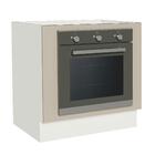 Balcão Para Forno De Embutir 80 X 60 Cm Sem Tampo Branco/crem