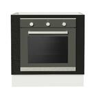 Balcão Para Forno De Embutir 80 X 60 Cm Sem Tampo Branco/pret