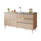 Balcão Para Pia De 1,50 Mt Maceió Com Gavetão Amendoa Off Whi