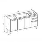 Balcão Para Pia Mila 158 3 Portas 3 Gavetas Carvalho Rústico