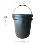 Balde 16l Multiuso Resistente Tampa Com Lacre E Alça - Kit Co