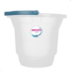 Balde Plastico Para Limpeza E Uso Geral Hydrus 12l Sanremo Tr