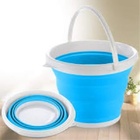 Balde Retratil 10l Branco C/ Azul Nobre