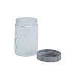 Baleiro Cinza de Vidro 1,3L 17x11 Mozcada