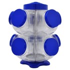 Baleiro Giratório 10 Bocas Super Tampas Azul Tok Stok Bgtt10